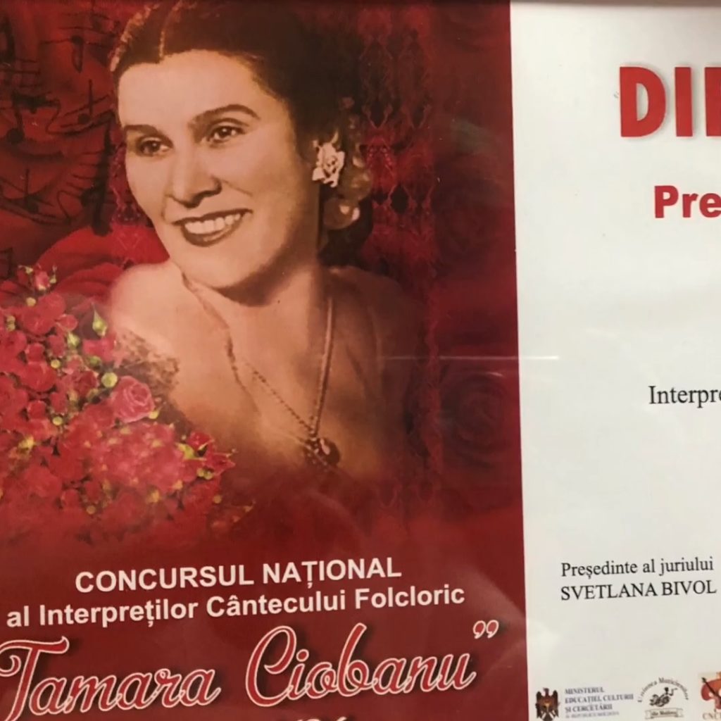 Premiul mare al concursului 