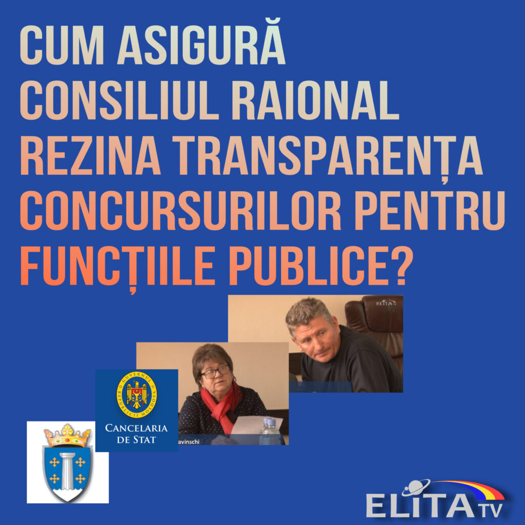 Concursuri cu probleme locale. Transparența concursurilor de angajare în funcțiii publice în raionul Rezina: Lacune și costuri pentru buget și societate.