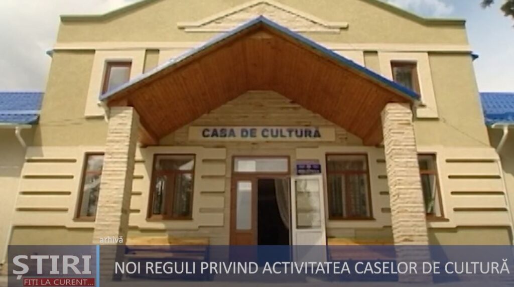 Casele de cultură vor putea avea statut de persoană juridică și vor putea atrage resurse financiare externe.