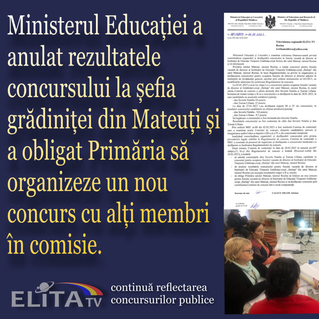 MEC a anulat rezultatele concursului la șefia grădiniței din Mateuți, Rezina și a obligat Primăria să organizeze un nou concurs cu noi membri în comisie.