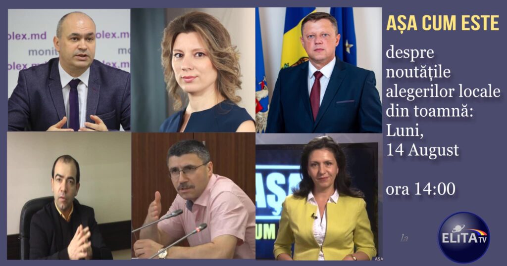 Așa cum este, despre noutățile alegerilor locale din toamnă.