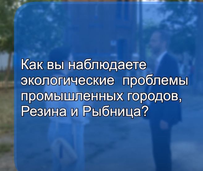(video) Экологические проблемы городов Резина-Рыбница, как изменилась Молдова за последние два года? Глава Делегации ЕС в Республике Молдова, Посол Янис Мажейкс - интервью телеканалу ELITA TV.