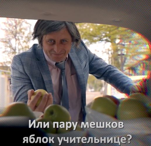 Ei au salarii și nu au nevoie de mulțumirea ta. Corupția ne fură viitorul.