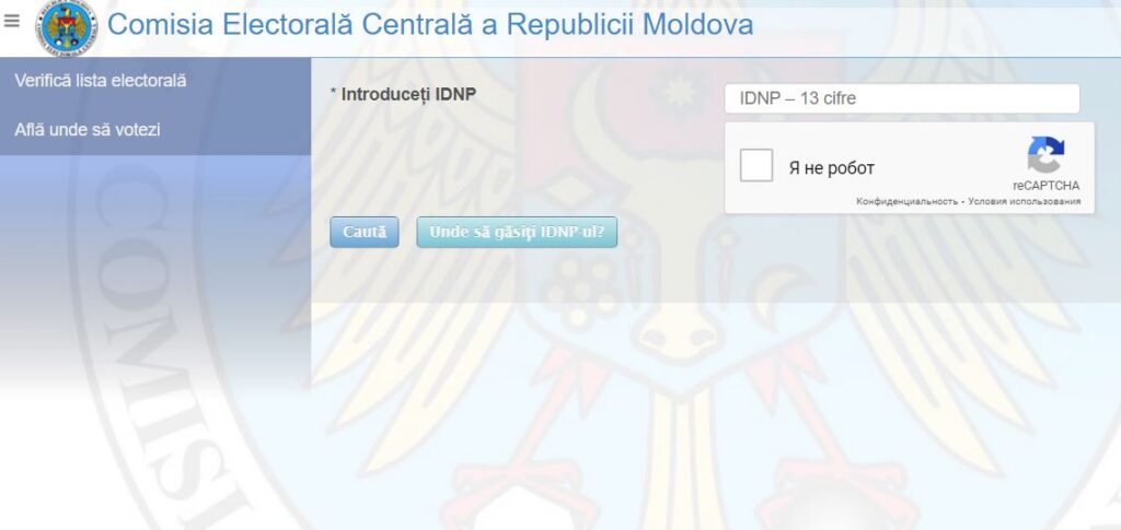 Alegătorii pot verifica corectitudinea întocmirii listelor electorale, între 16 și 29 octombrie.
