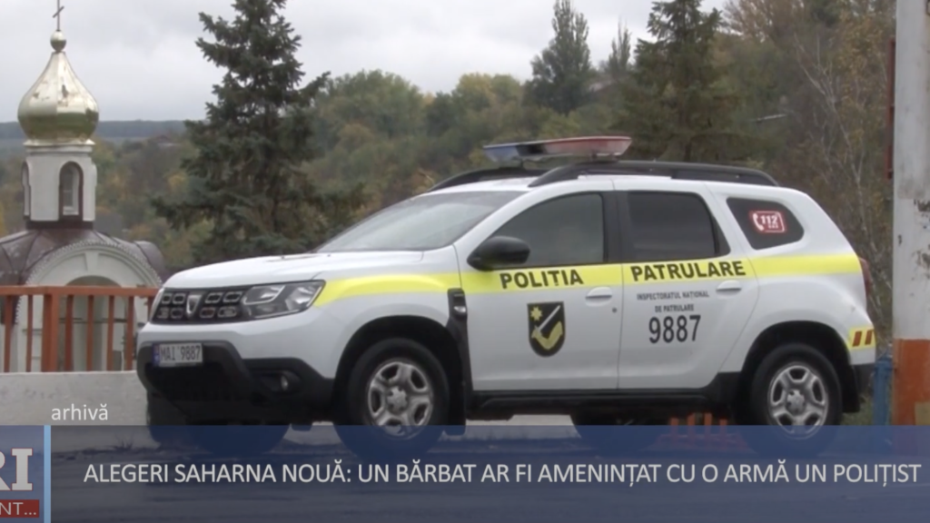 Incident în ziua alegerilor. Ar fi amenințat cu arma un polițist la Rezină, cerându-i să părăsească paza buletinelor de vot.