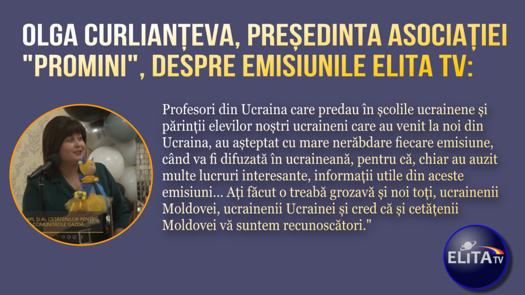 Emisunile ELITA TV pentru ucrainenii strămutați în Moldova, aprecieate și la Edineț: ”Ați făcut o treabă grozavă”