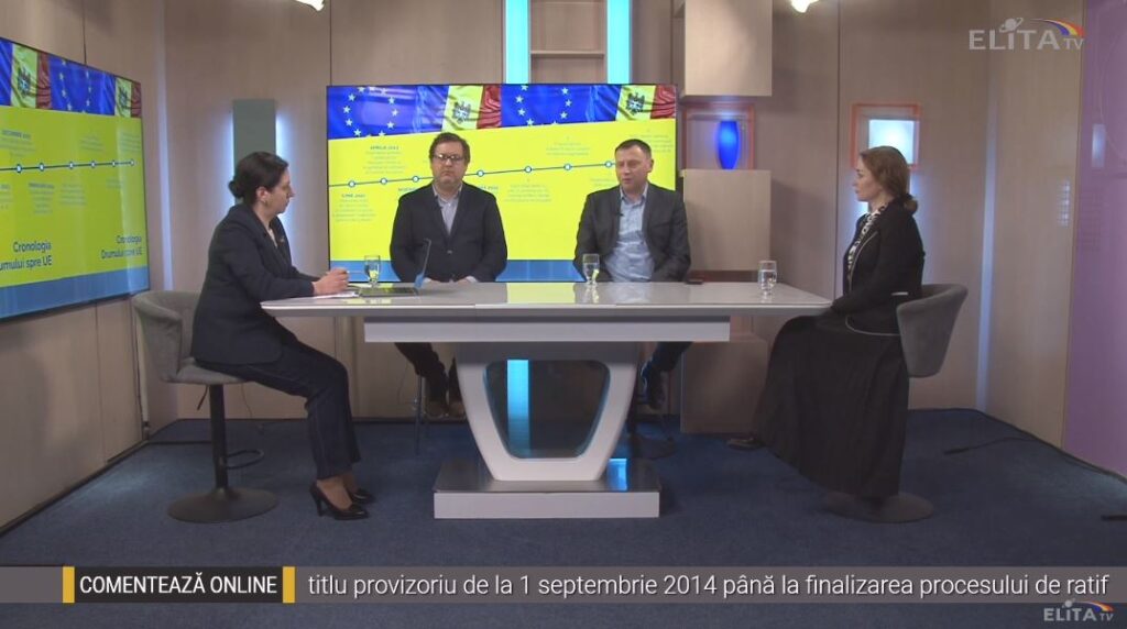 Integrarea europeană: între beneficii economice și provocări: AȘA CUM ESTE