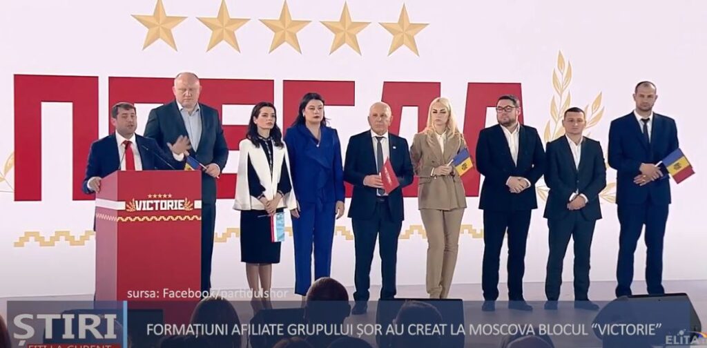 Formațiuni aliate grupului Șor au creat la Moscova Blocul ”Victorie”. PAS: ”sunt trădători de țară”.
