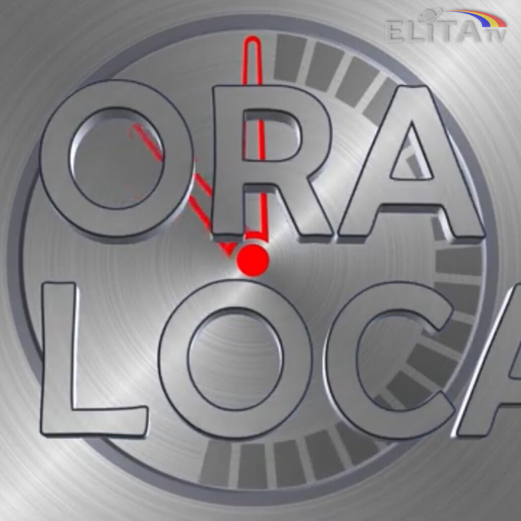 Aleșii locali din Rezina schimbă regulile de acordare a ajutoarelor bănești cetățenilor. La fel, vom avea un regulament și pentru omagierea cuplurilor longevive și altor categorii de cetățeni.