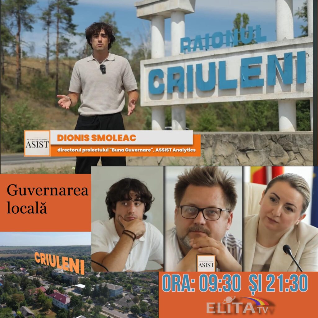 Criuleni: dezbateri despre nivelul bunei guvernări la nivel local.