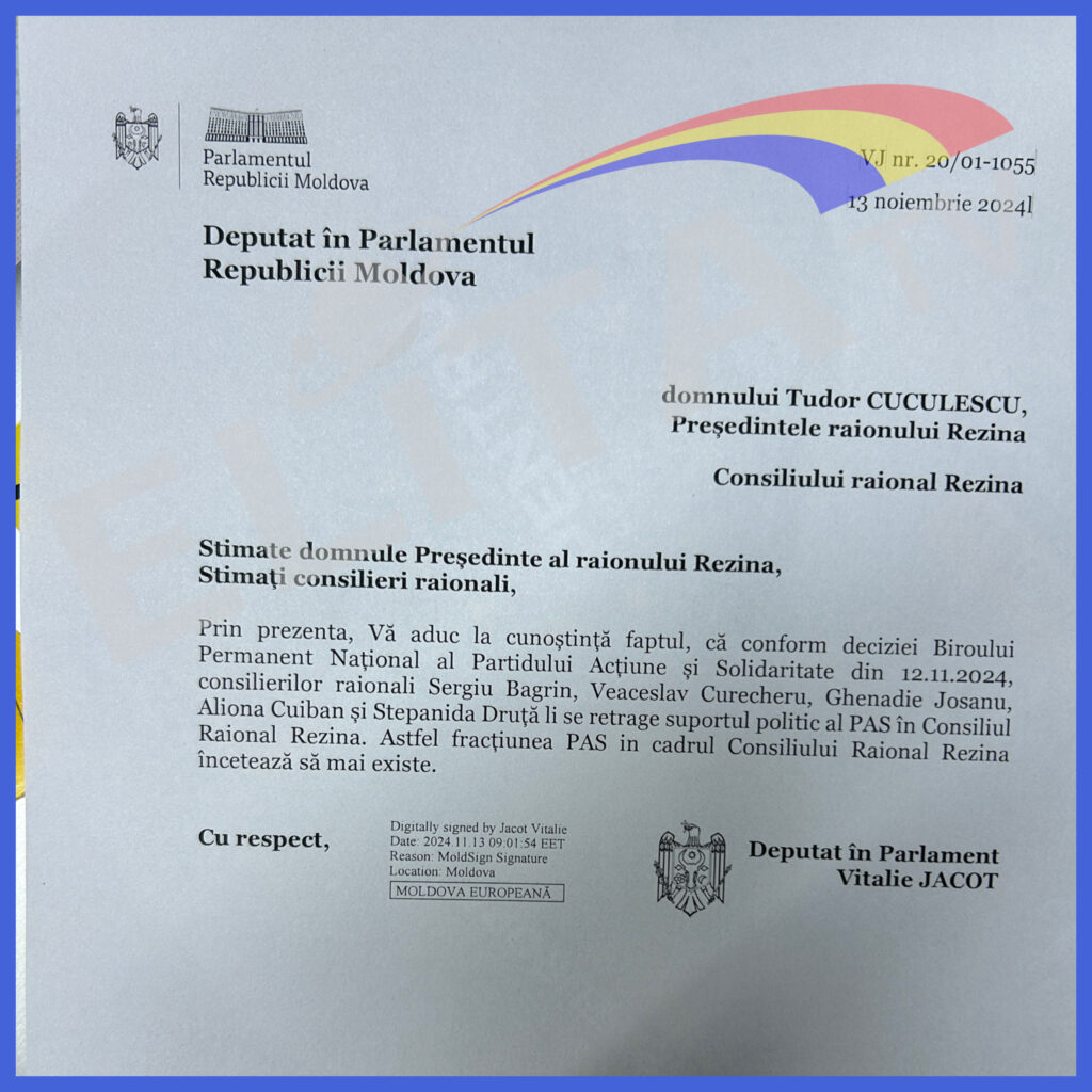 Declarație: Cinci consilieri raionali din Rezina, excluși din PAS. (știre în actualizare)