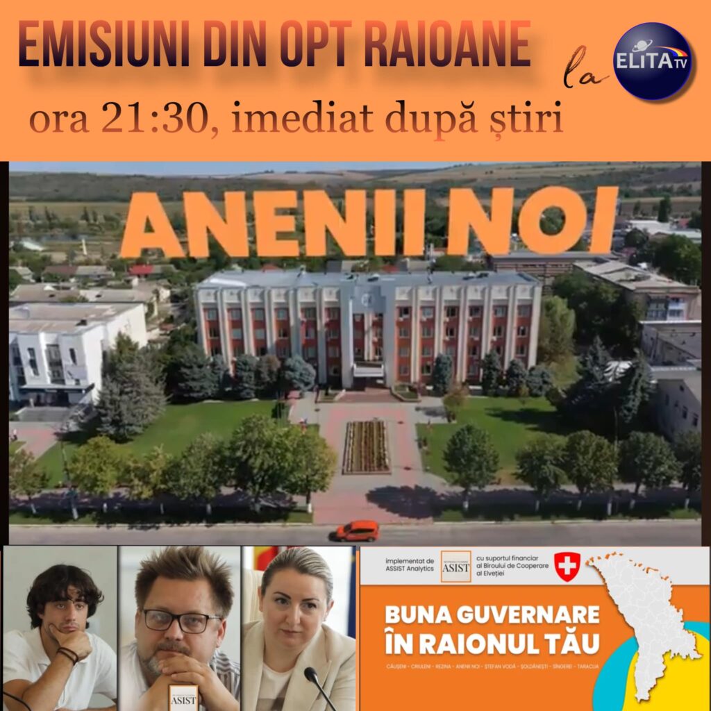 Dezbateri publice din opt raioane ale țării, la ELITA TV: buna guvernare în raionul tău.