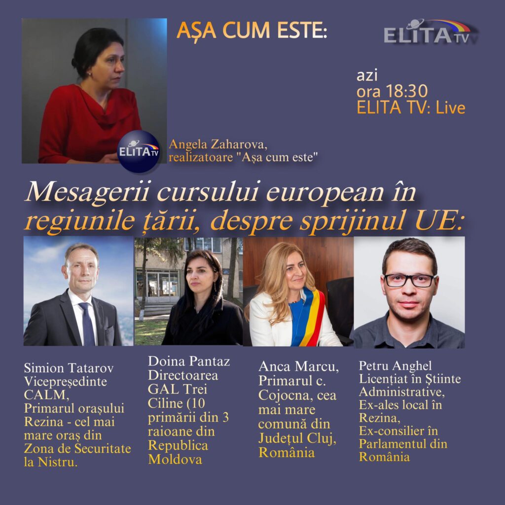 Așa cum este: Cum se transformă localitățile țării, cu sprijinul UE, la etapa de preaderare?