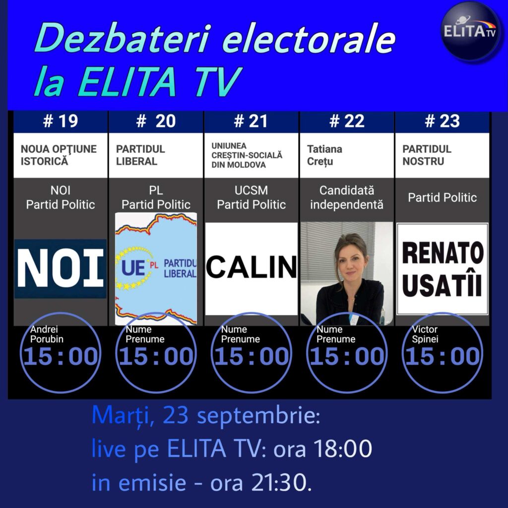 Dezbateri Electorale 2025 la ELITA TV:  P.P. ”NOI” și P.P. ”PARTIDUL NOSTRU”